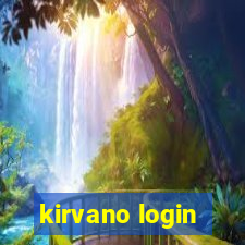 kirvano login